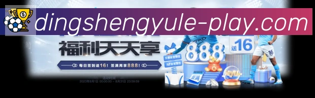 辅助工具