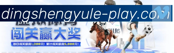登录器